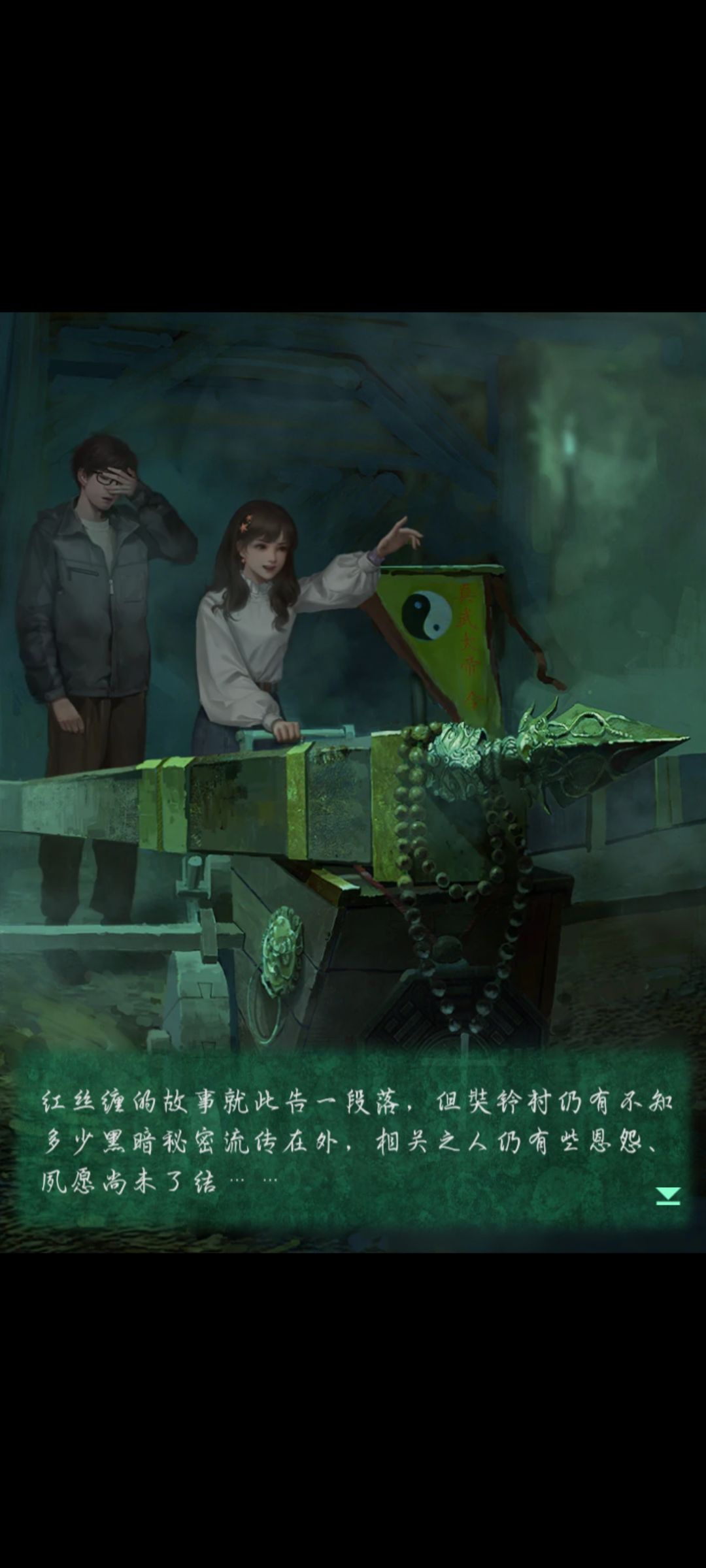 动态图片 2