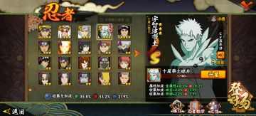 兑现承诺之后续...