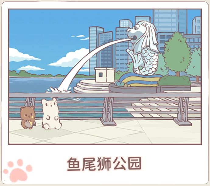 猫咪和汤 1