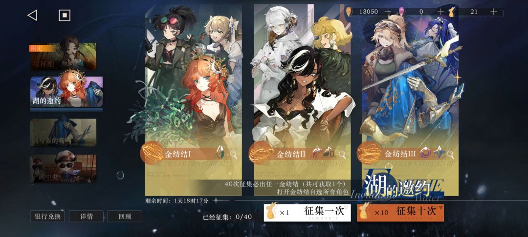 曲娘抽完之后抽啥呢 1