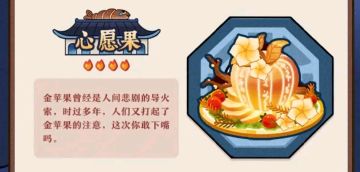 有种掌柜的是隐士高手的感觉