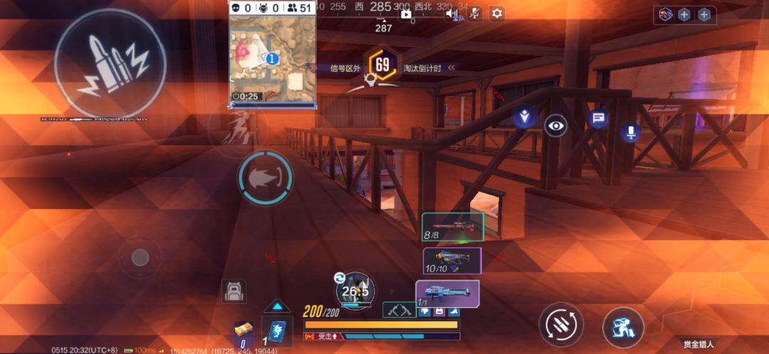 什么人那全图追(/"≡ _ ≡)= 3