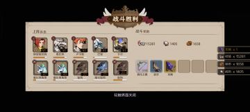 51级三狗低面板过腐败龙