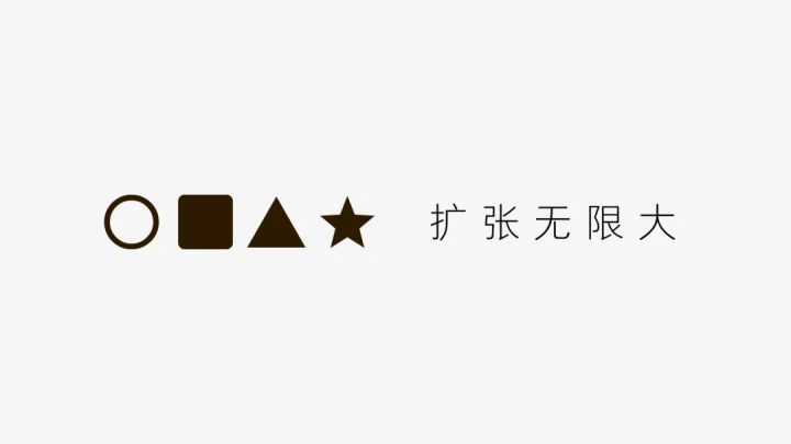 开局就是一个圆,无限扩张无线吞,能停下来算我输截图
