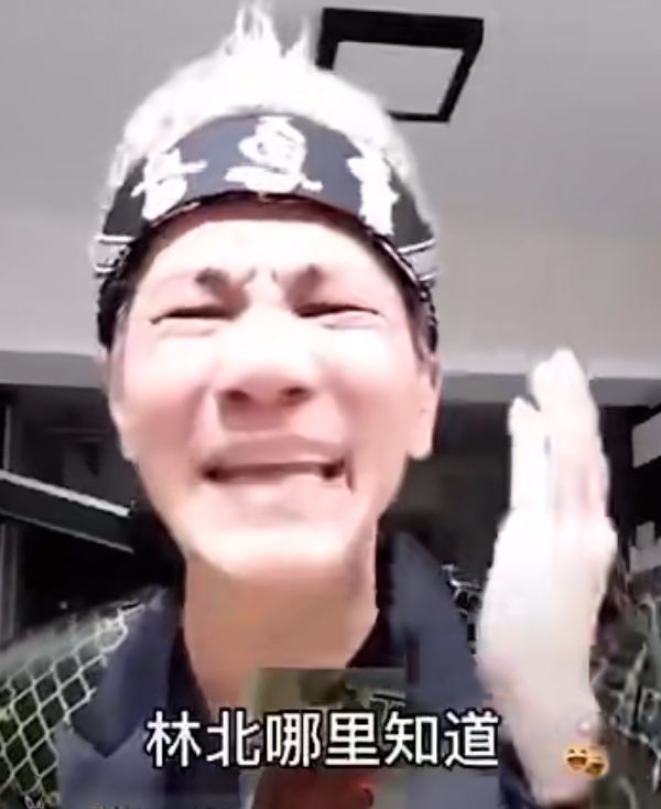 只能玩玩小游戏 3