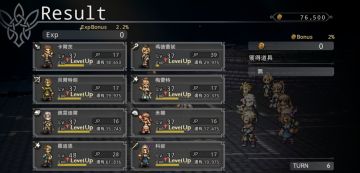 凯特林活动对我来说真的是太友好了！我疯狂升级