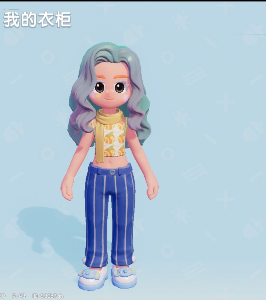 ［心动小镇］春天穿搭 11