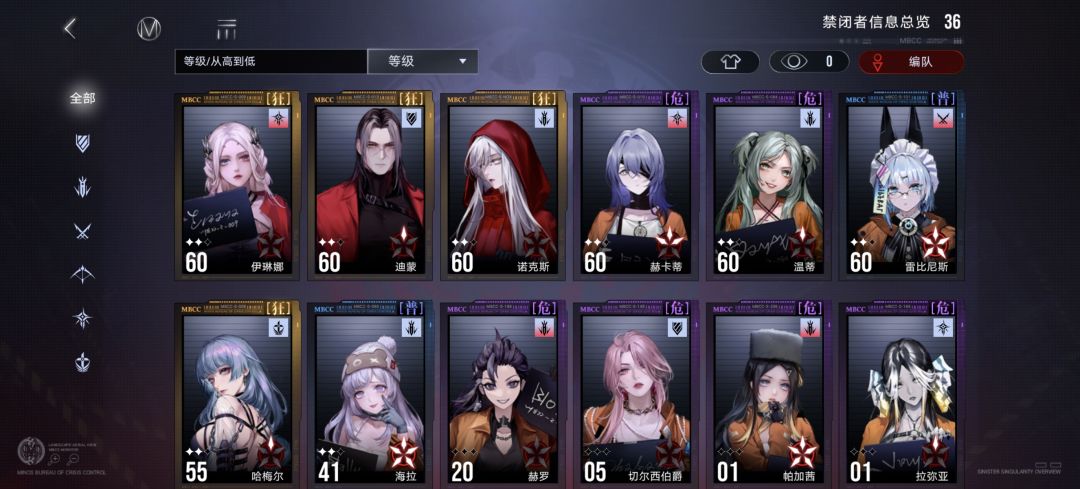 抽什么池子,还是先攒着? 1