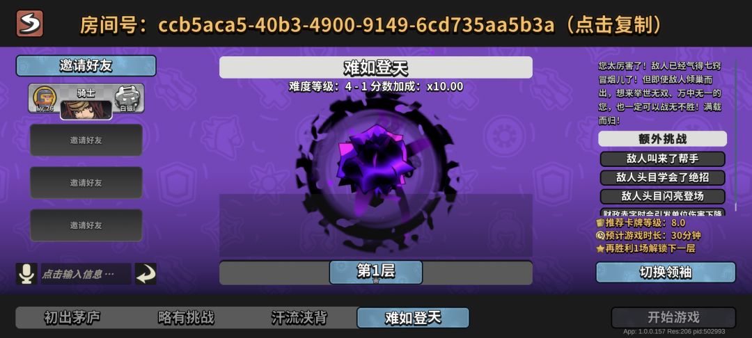 ccb5aca5-40b3-4900-9149-6cd735aa5b3a 1