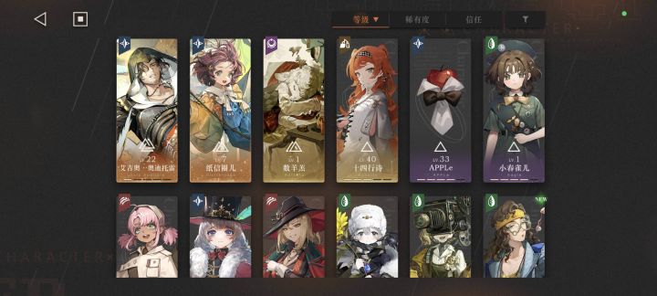 请问大佬们满塑艾吉奥有必要吗?截图