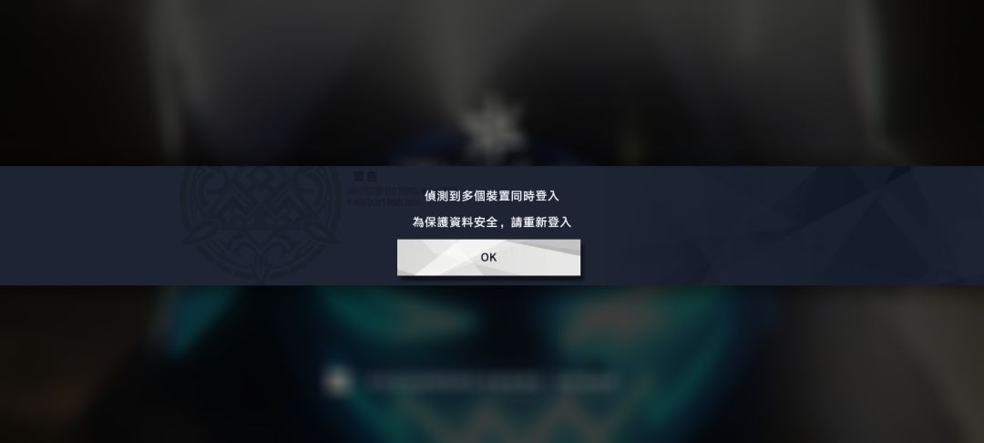新手必看截图