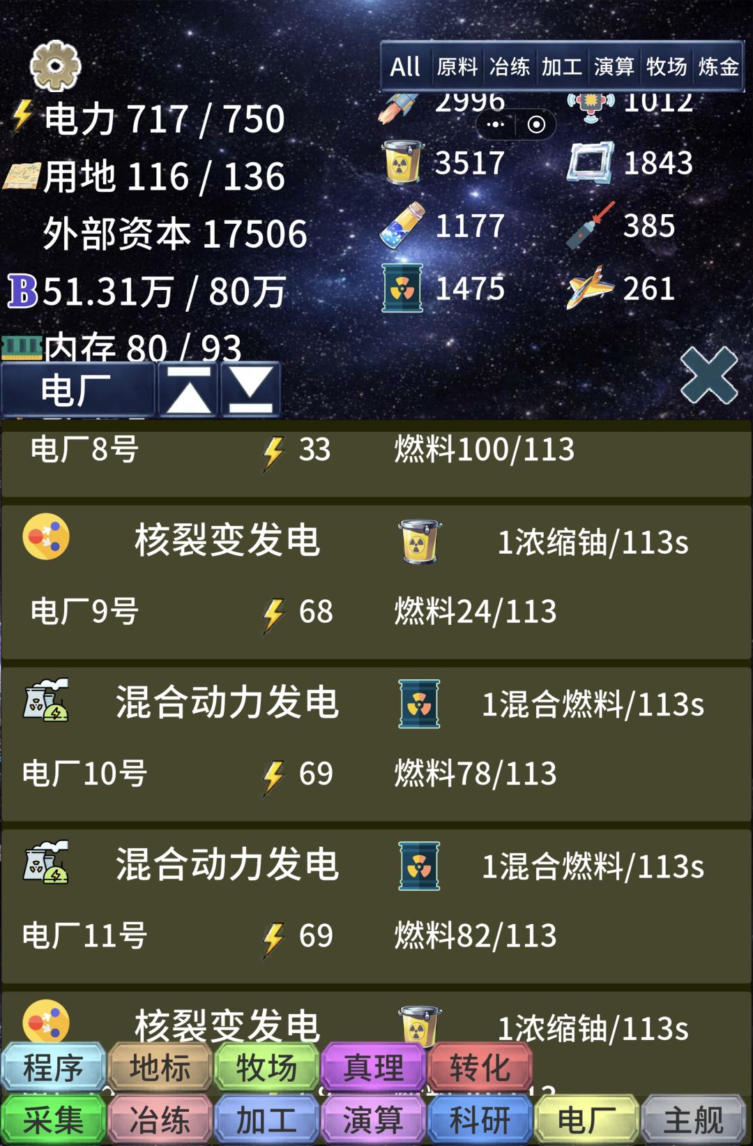 bug 1