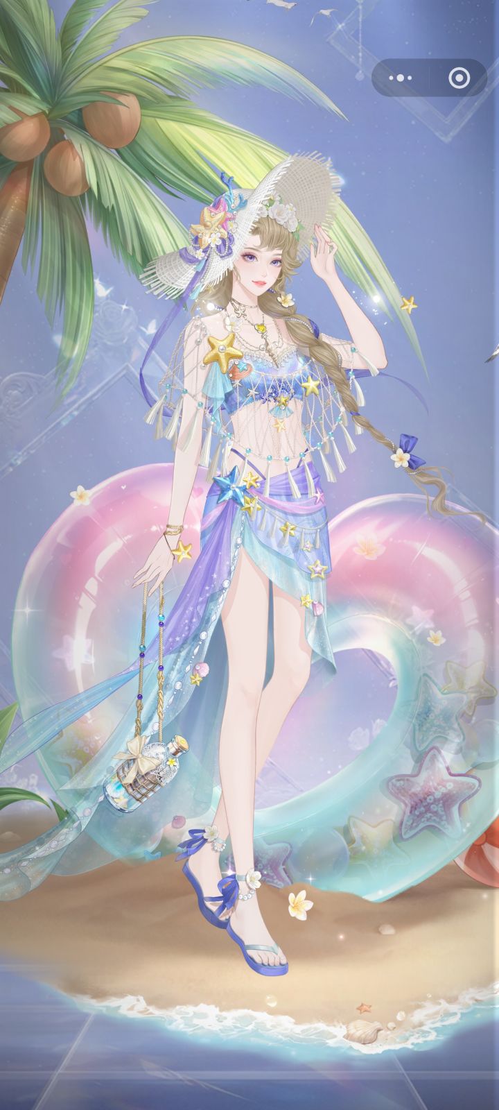 夏日海滩穿搭截图