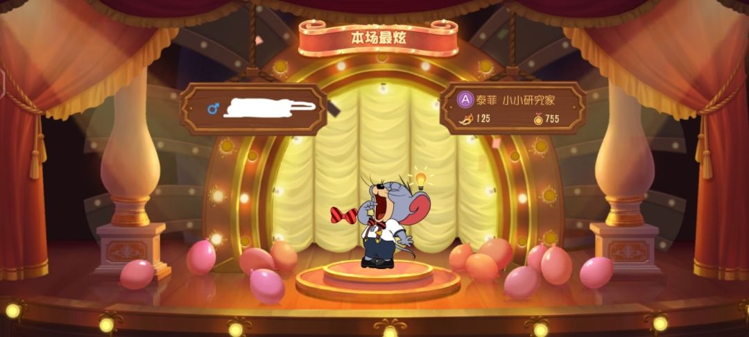 坏了,叫我碰上真的小小研究家了 1