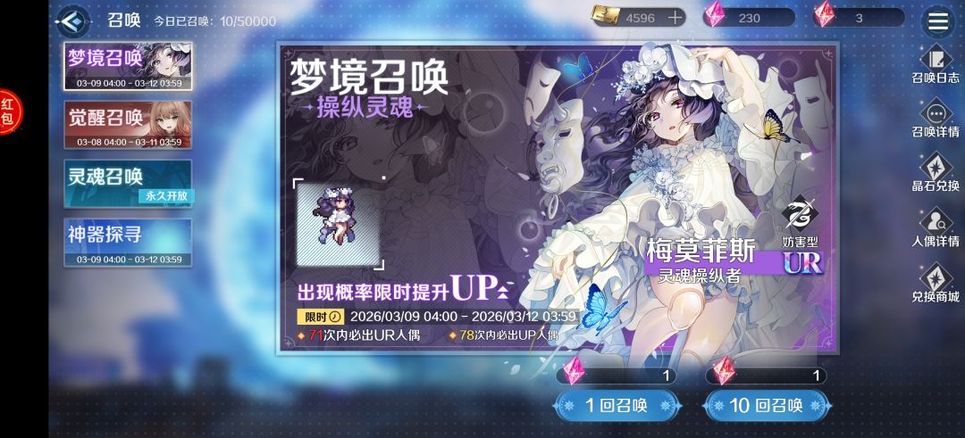 这个要抽吗? 1