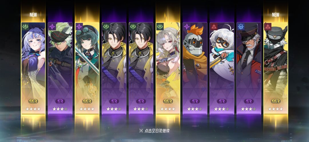 点进来一样欧 1
