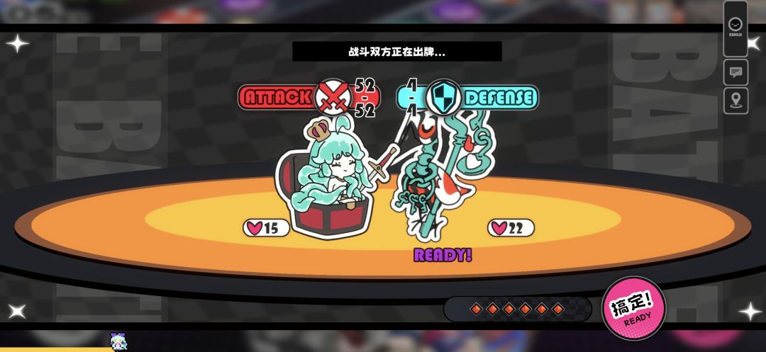 这,这不对吧 3