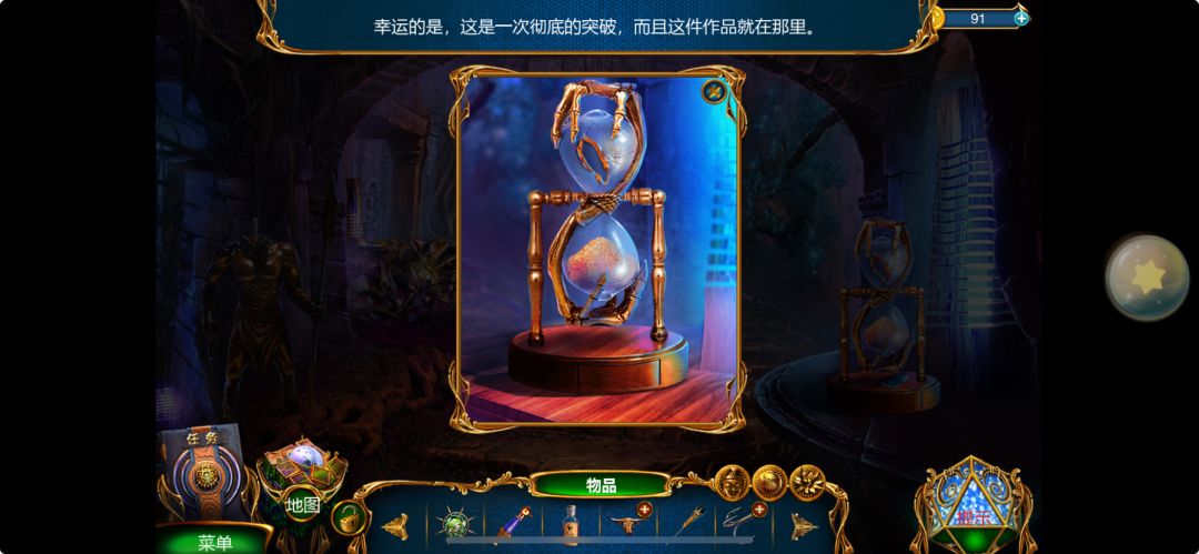 动态图片 1