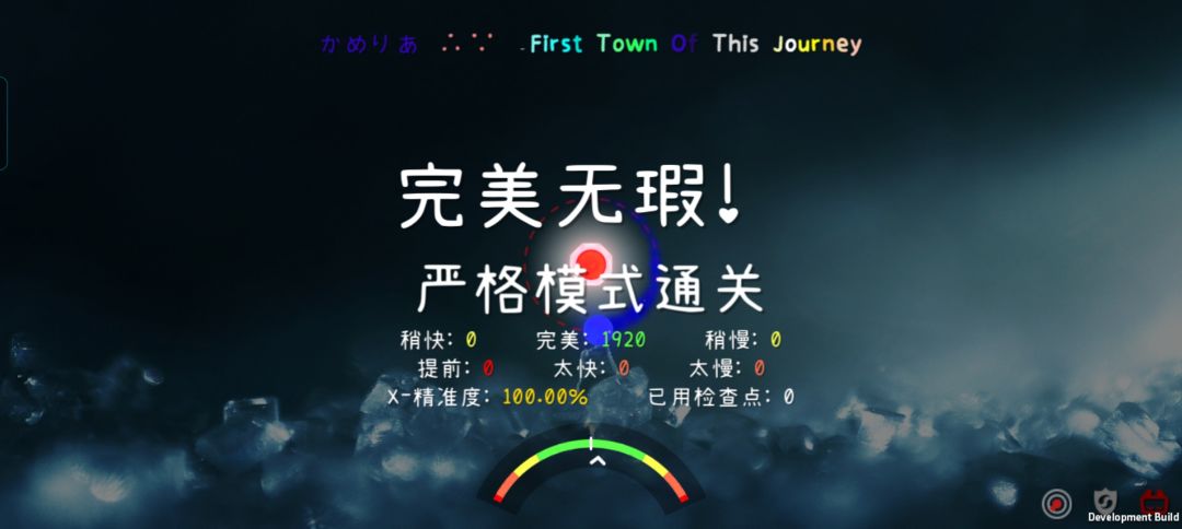 城镇P17 PP 1