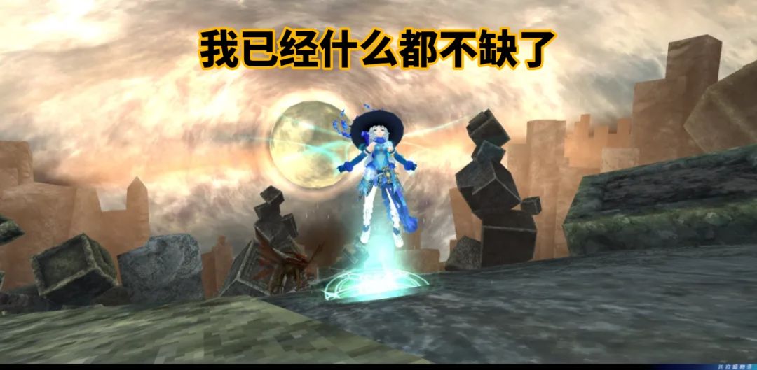 辣鸡会长非说他比我好看,快来评评理 7