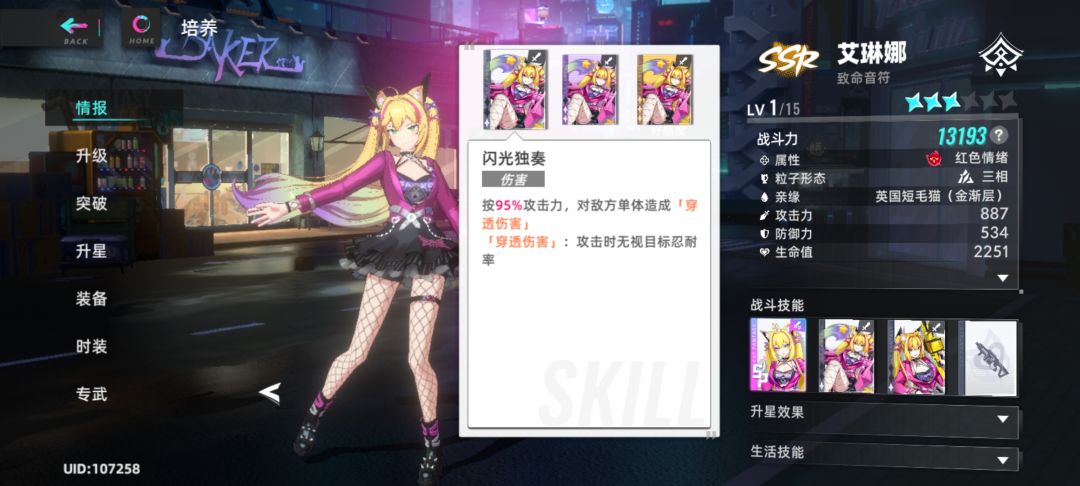 来个懂哥解释下 1