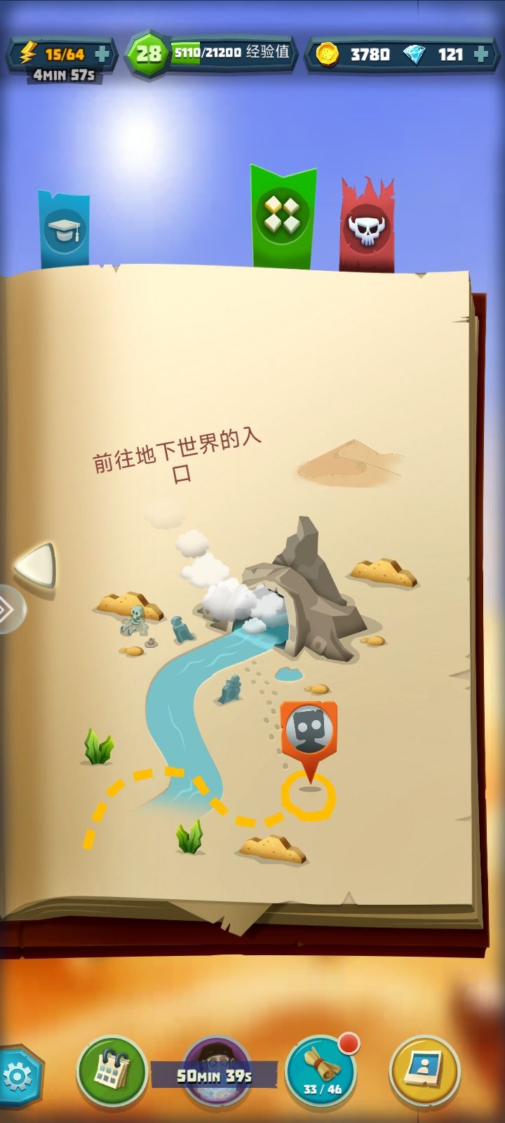 动态图片 1