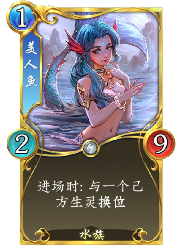 这次更新似乎把很多和谐的卡面改回去了截图