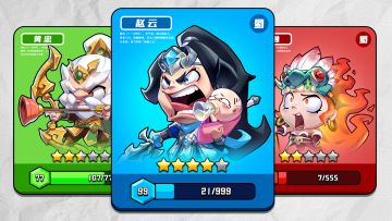 《城防乱斗》论坛福利—活跃抽奖200名送礼包码！251004