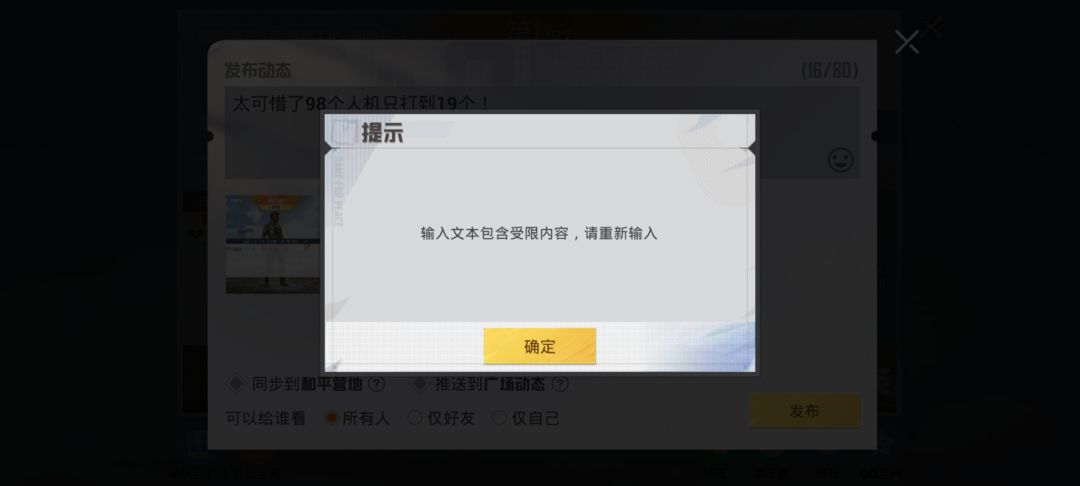 史 1