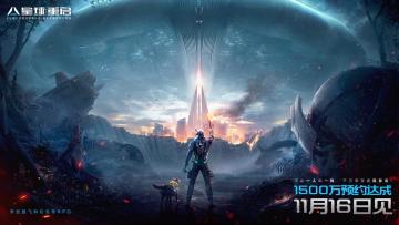 伊甸嗨购购丨没开玩笑，战甲在卖货现场打起来了！