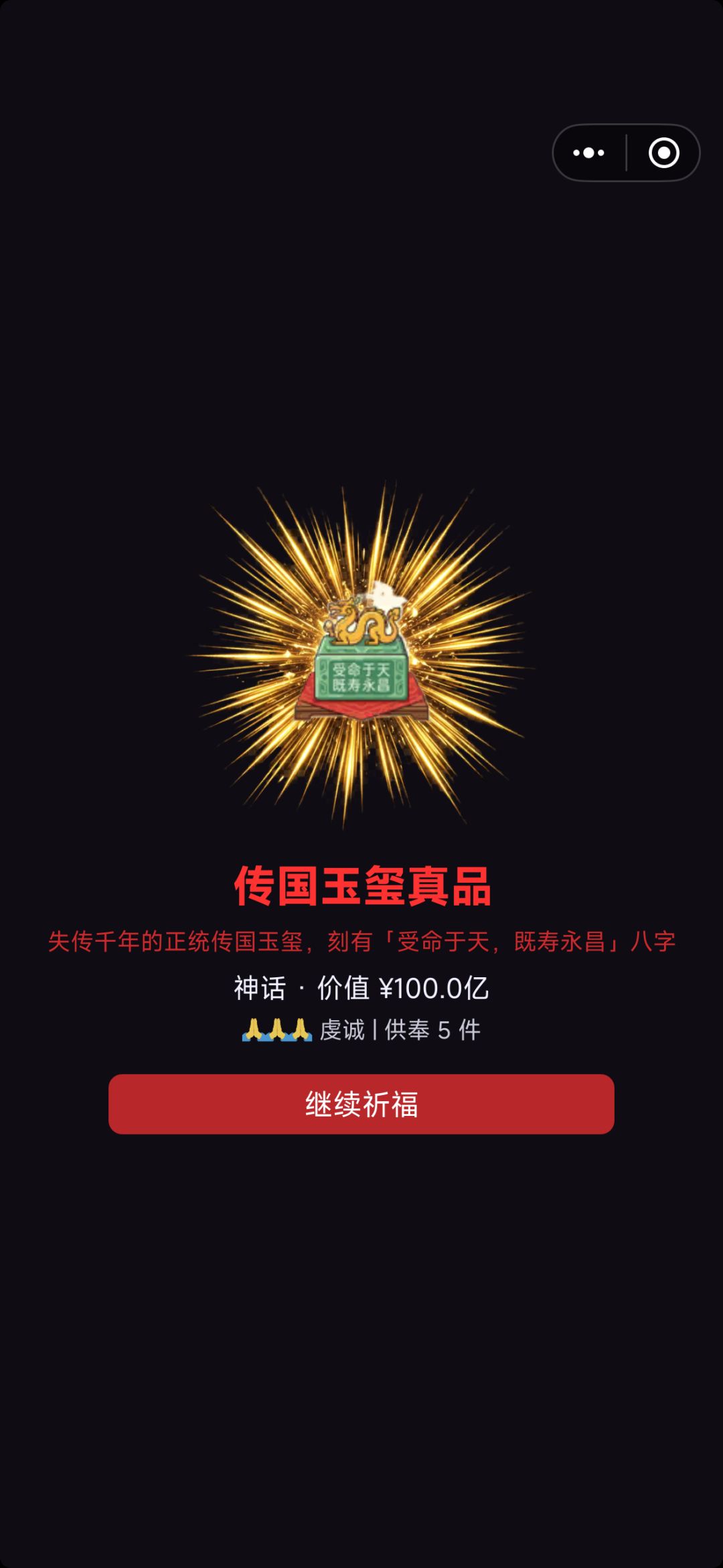 更新汇总 1