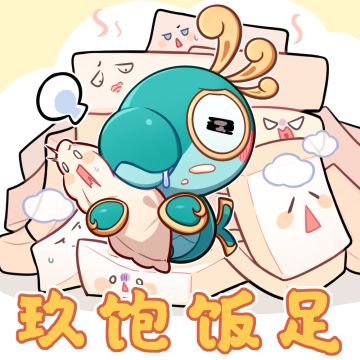 ▍玖玖接通中......
过小年，迎大年，还有六天！就过年啦！！玖玖祝先行者在新的一年里顺风顺水顺财神，年年糕升。
嘿嘿，既然已经给先行者拜过早年，那这些年糕、饺子就都是玖玖的啦ヾ(≧▽≦*)o
——《九畿：岐风之旅》现已开启预约——
预约地址：https://www.taptap.cn/app/352572
九畿：岐风之旅 官方2群：765513822
九畿：岐风之旅 官方3群：25589480