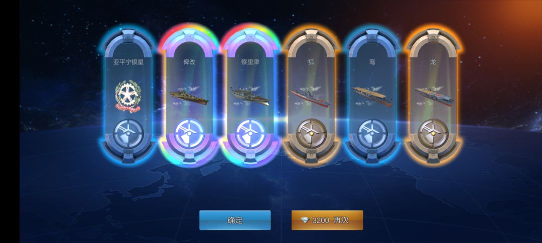 快来吸欧气我靠 2