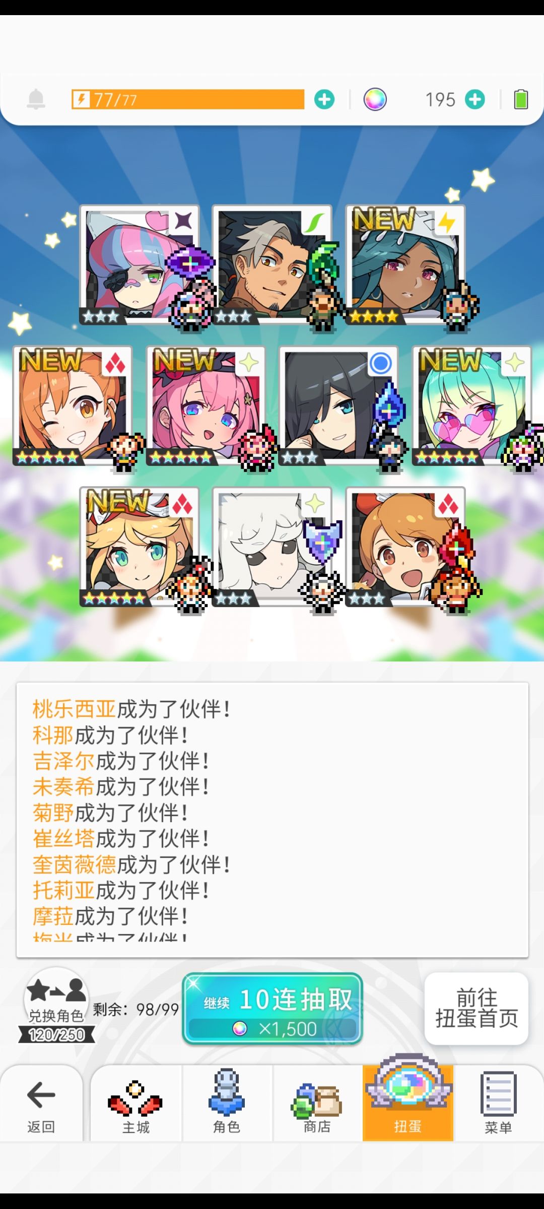 这是什么“含彩量”? 1
