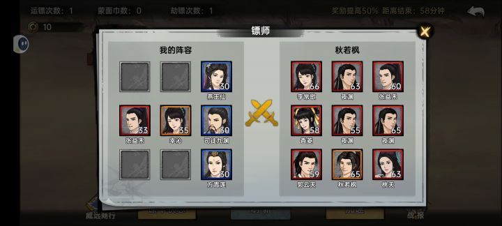 外挂没人管吗截图