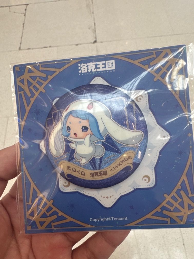 猫兜娃娃徽章拿下！ 1