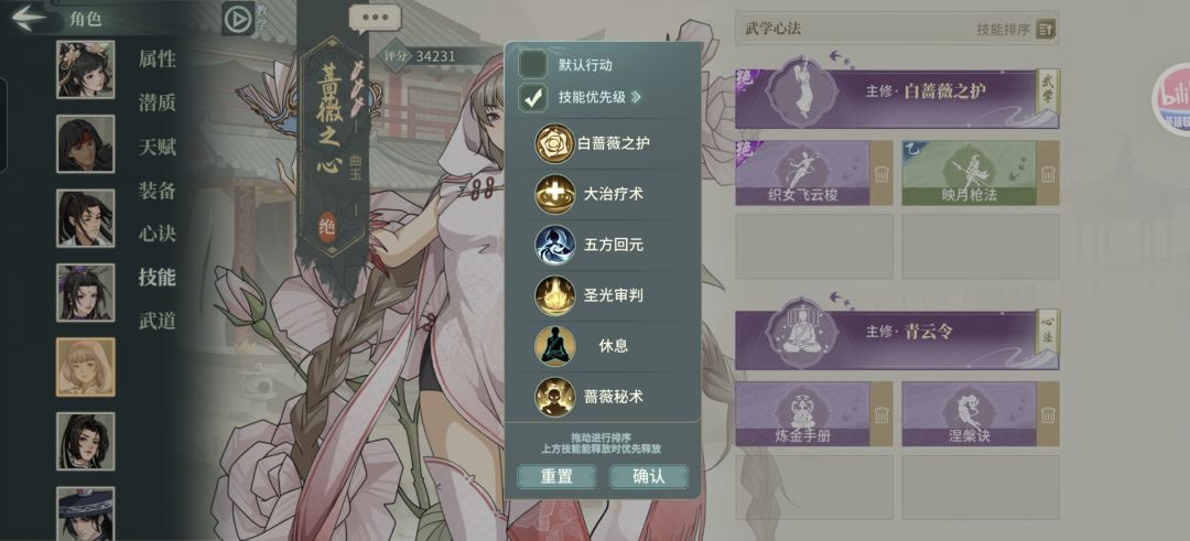 20261015长荒河洛拳 16