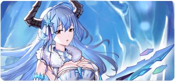 12月24日维护公告