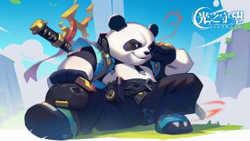 投票定制中秋专属礼包码（含个人奖励哦）