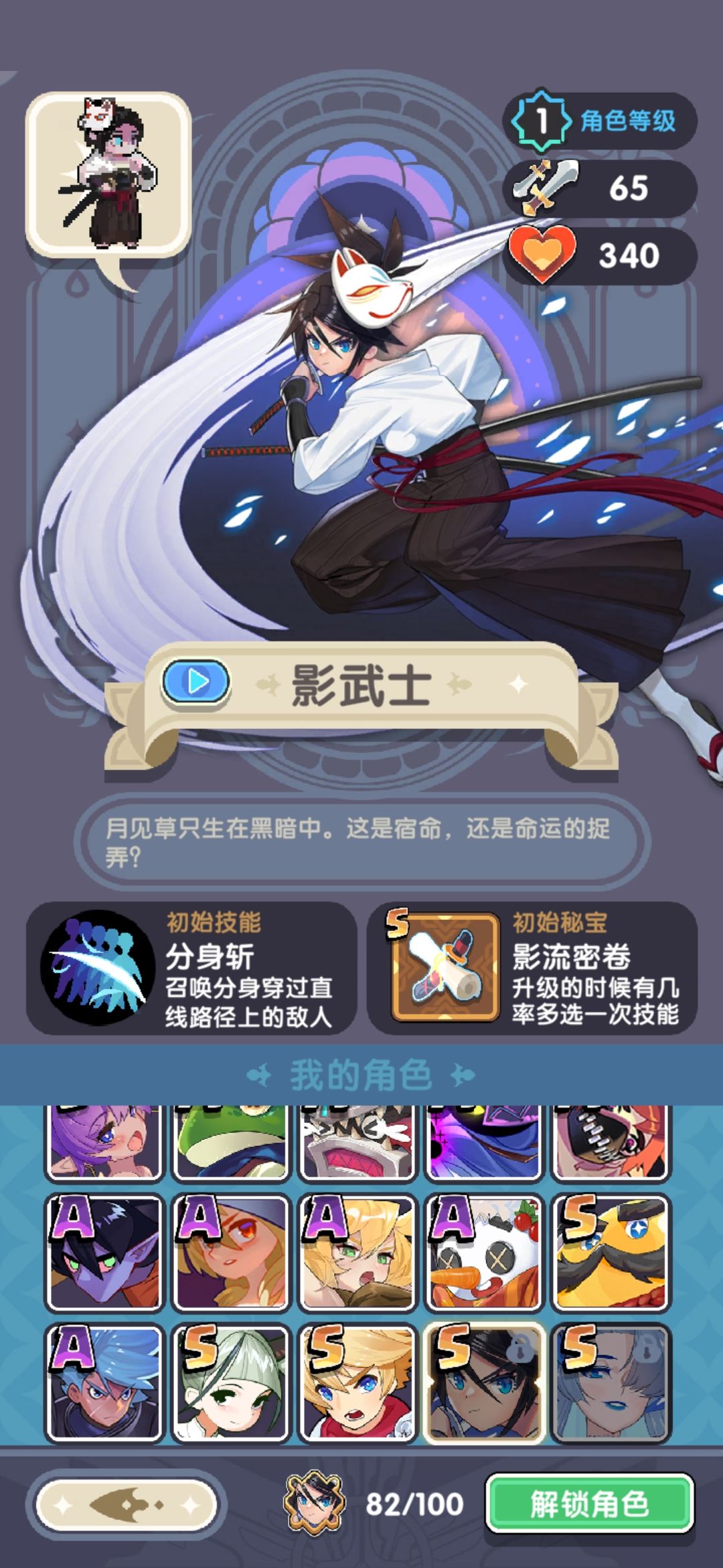 这是什么利率。。。。。 2