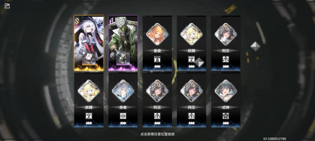 今天这蓝票池挺欧的 1