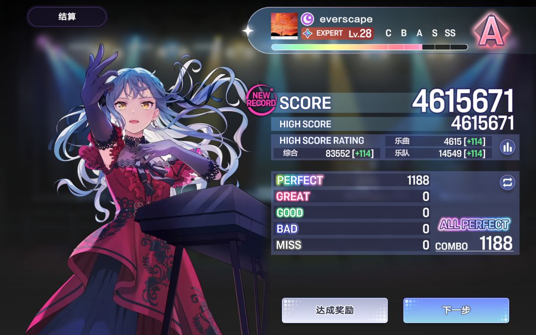 这个到底怎么打 3