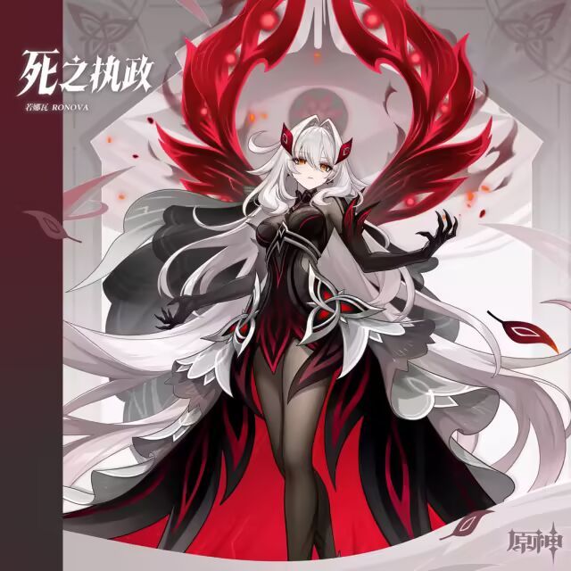 【快讯】若娜瓦数据超越神女劈观历史第一截图