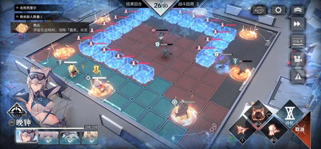 极限低配过1.4守关BOSS 2