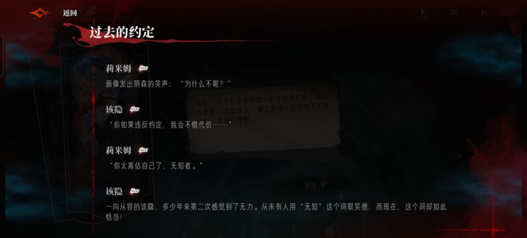 该隐你说句话啊!! 2