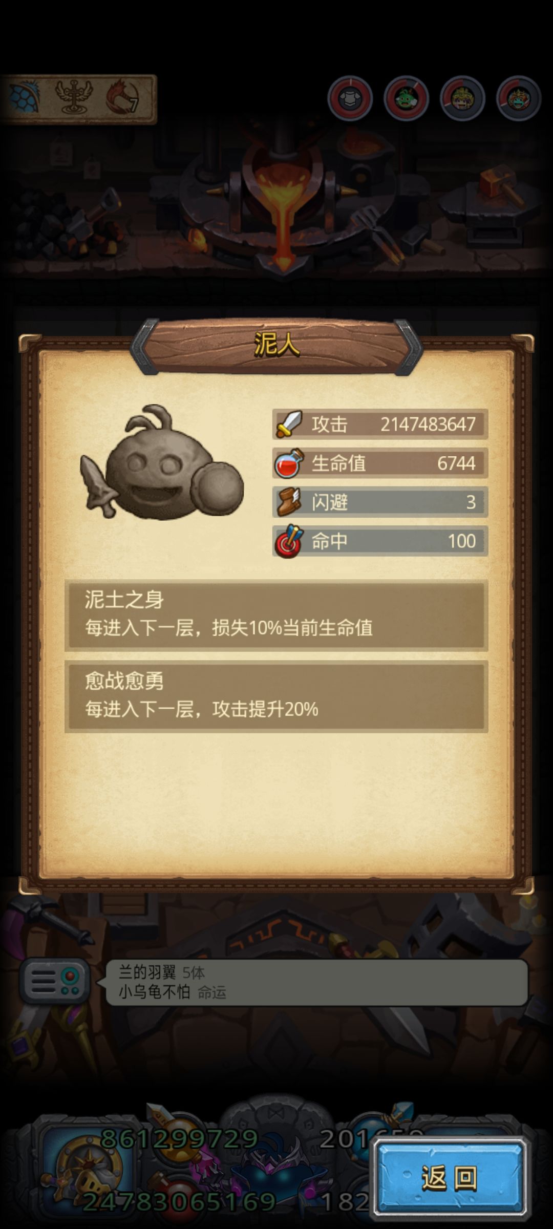 动态图片 4