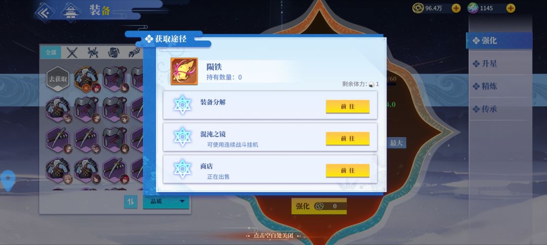 这个合理?这个任务设计得有点蠢 2