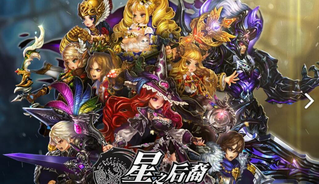 RPG魔幻卡牌养成游戏 3