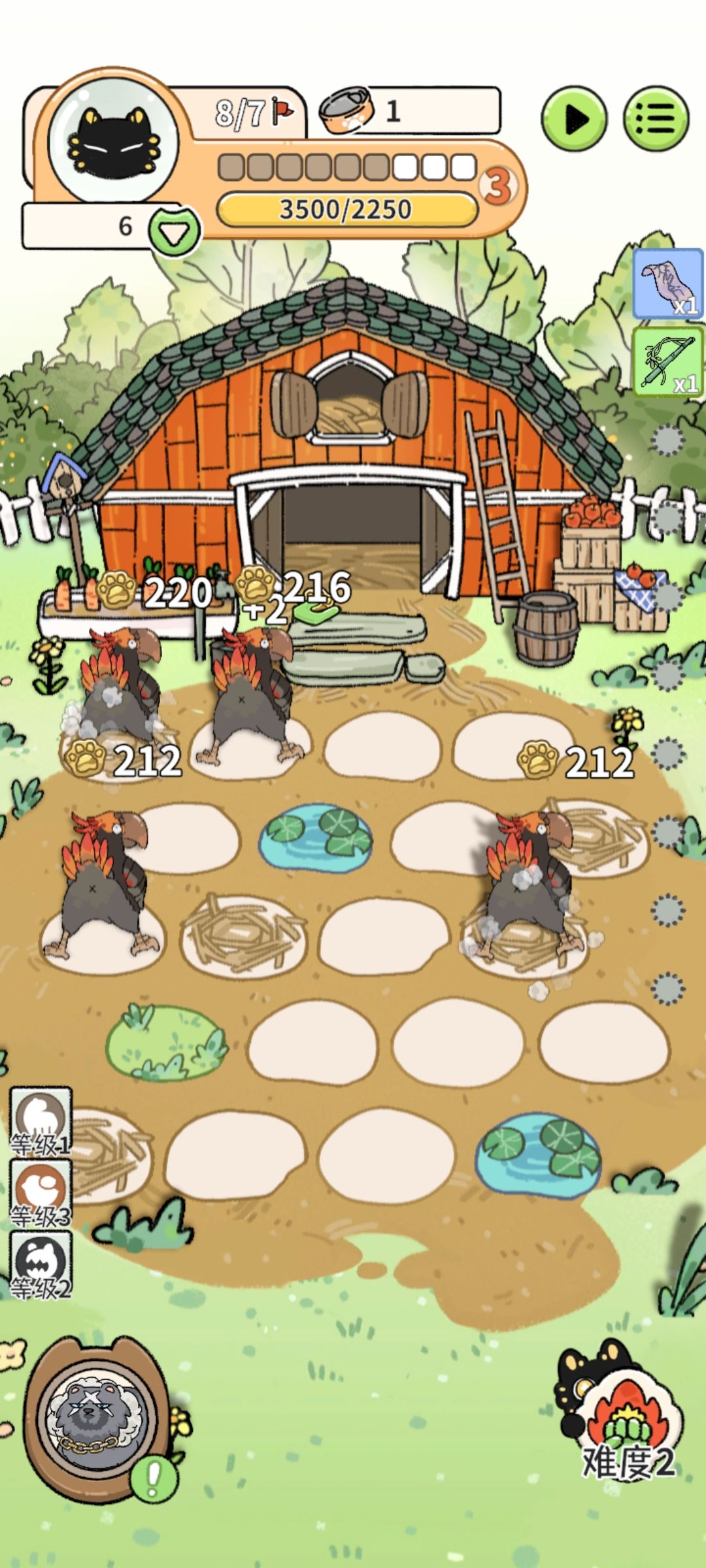 今天你上贡了吗(⍥(⍥(⍥(⍥(⍥;;) 7