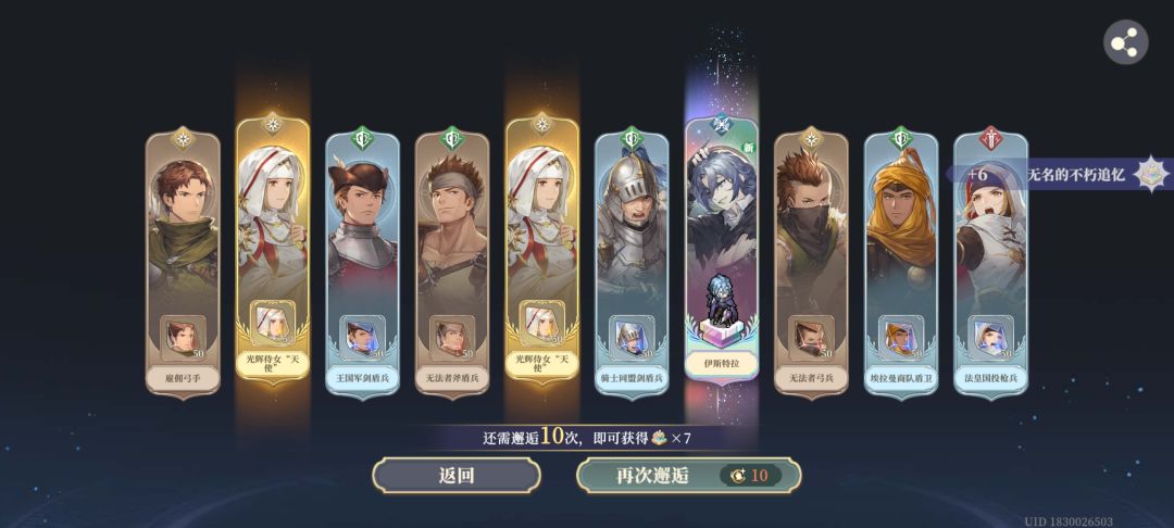 为什么感觉这新的都比不上猎魔人 1